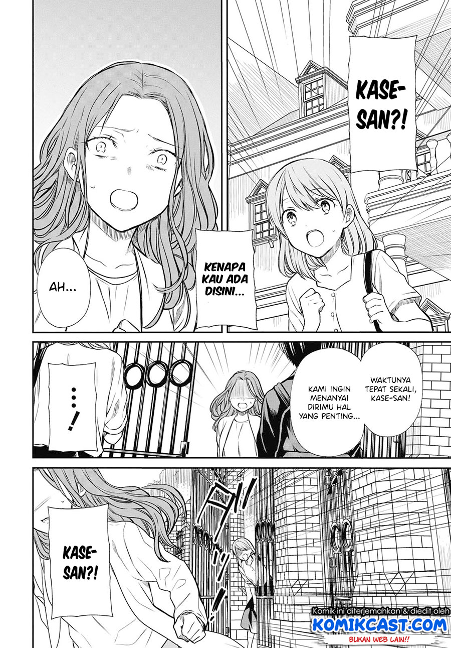 1-nen A-gumi no Monster Chapter 21 page 25