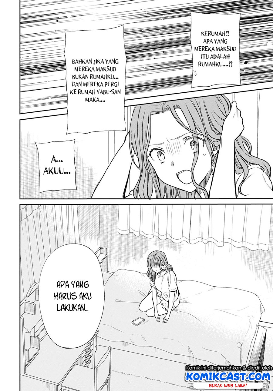 1-nen A-gumi no Monster Chapter 21 page 5
