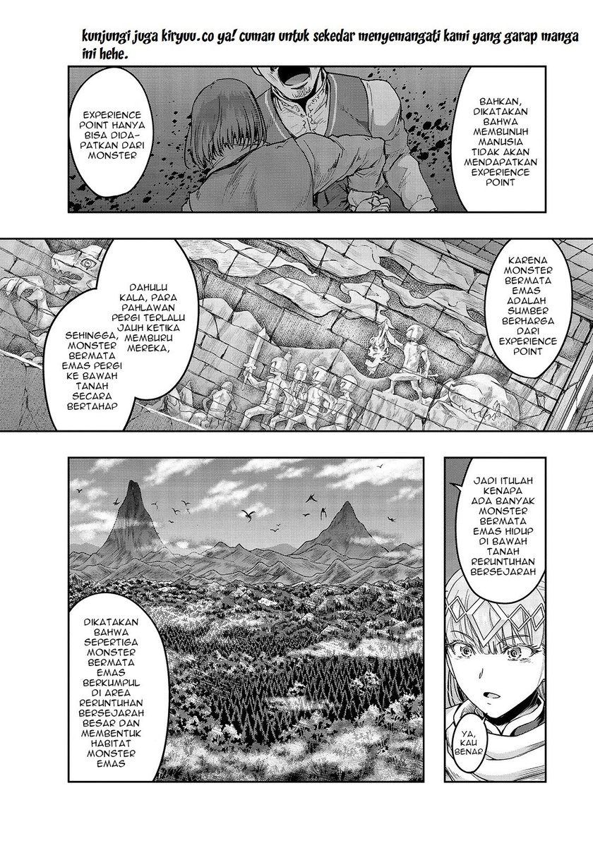 Hazure Waku no “Joutai Ijou Skill” de Saikyou ni Natta Ore ga Subete wo Juurin Suru made Chapter 11 Gambar 4
