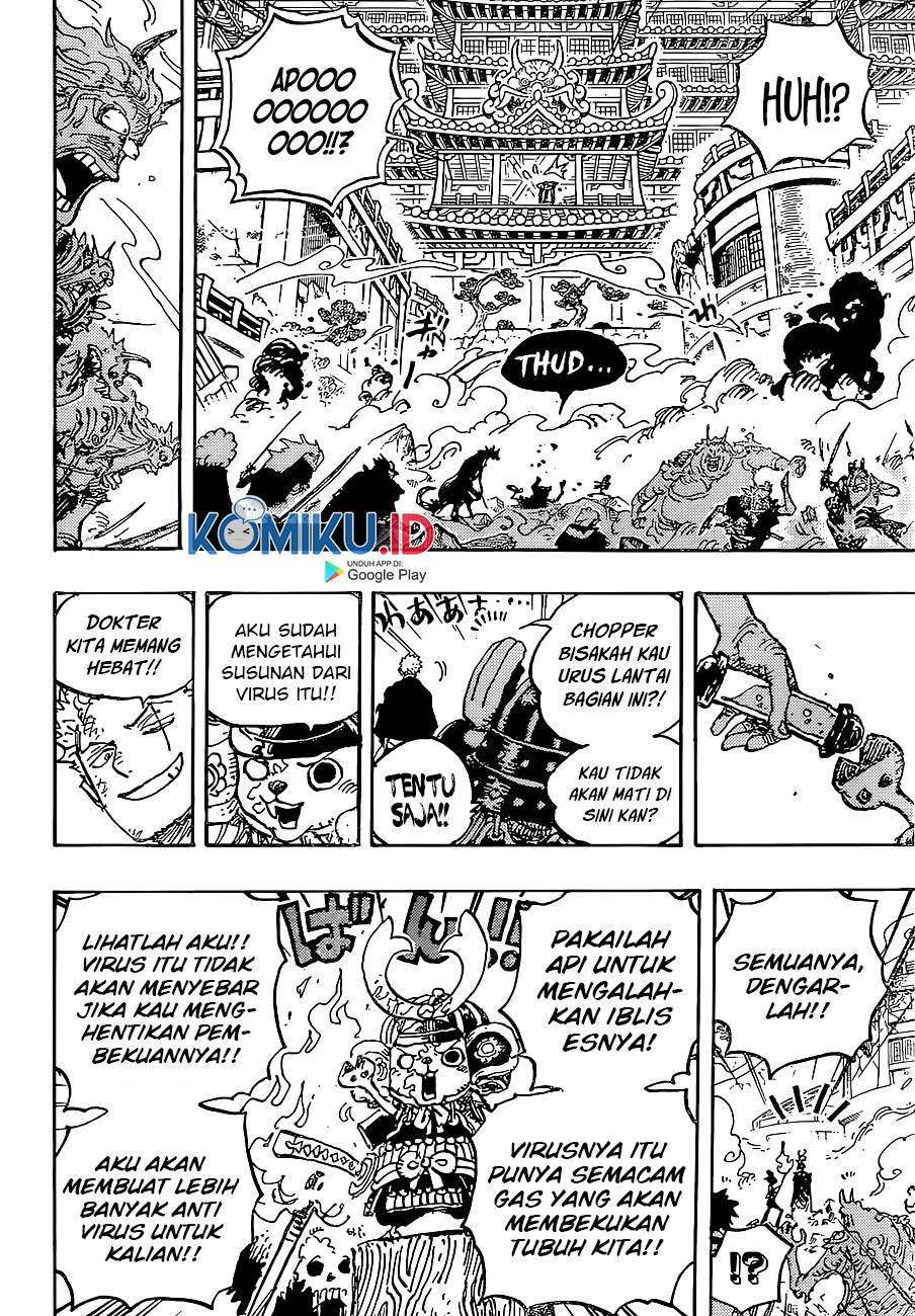 One Piece Chapter 997 page 12