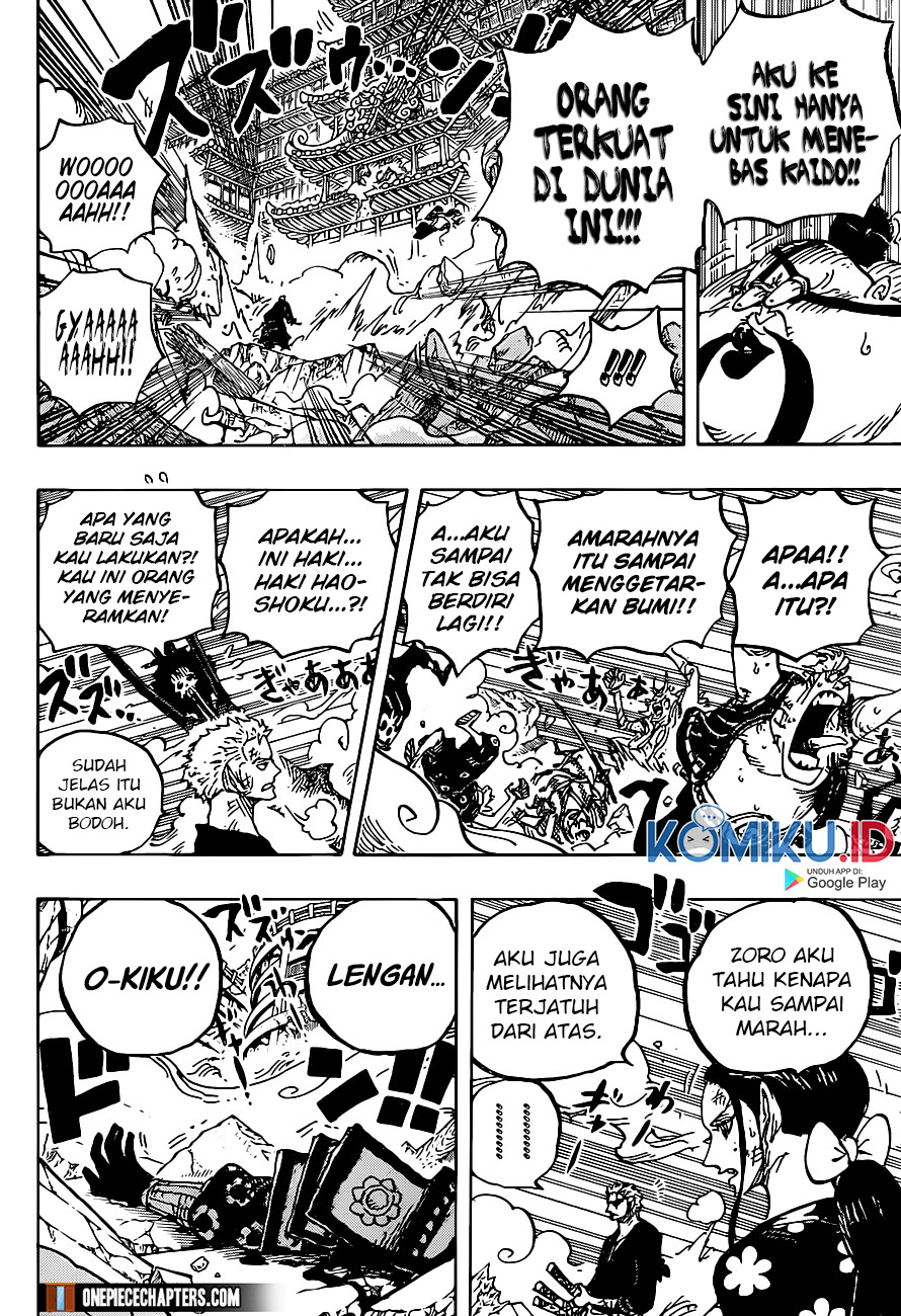 One Piece Chapter 997 page 14