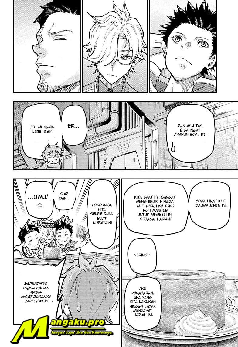 Agravity Boys Chapter 45 page 11