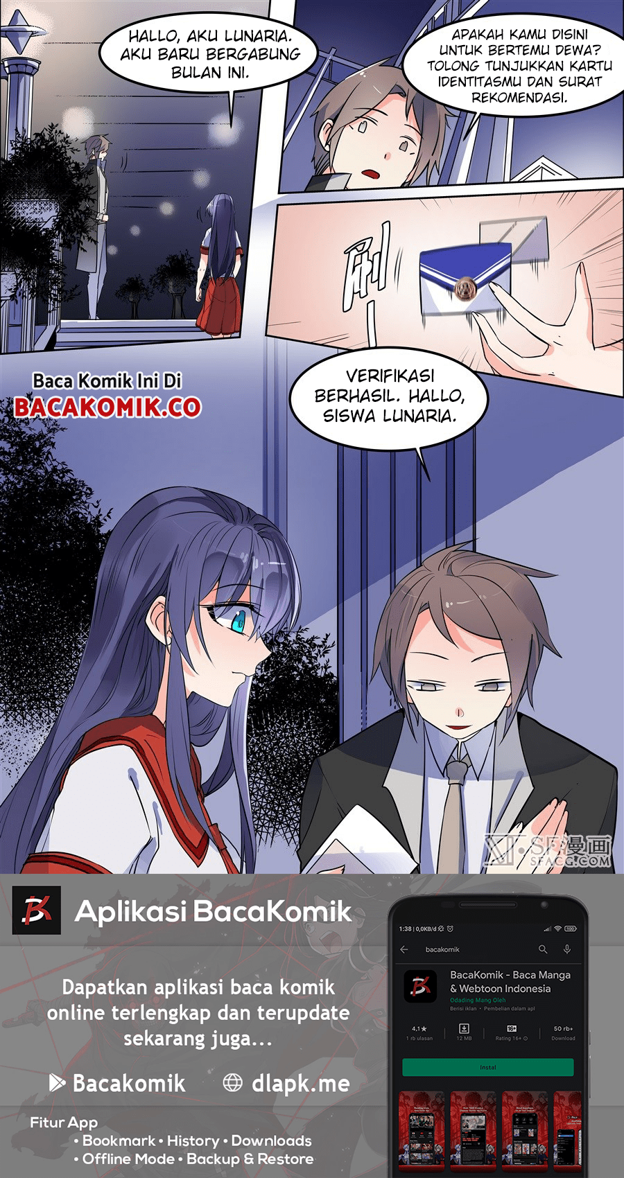 After Transformation, Mine and Her Wild Fantasy Chapter 119 page 8