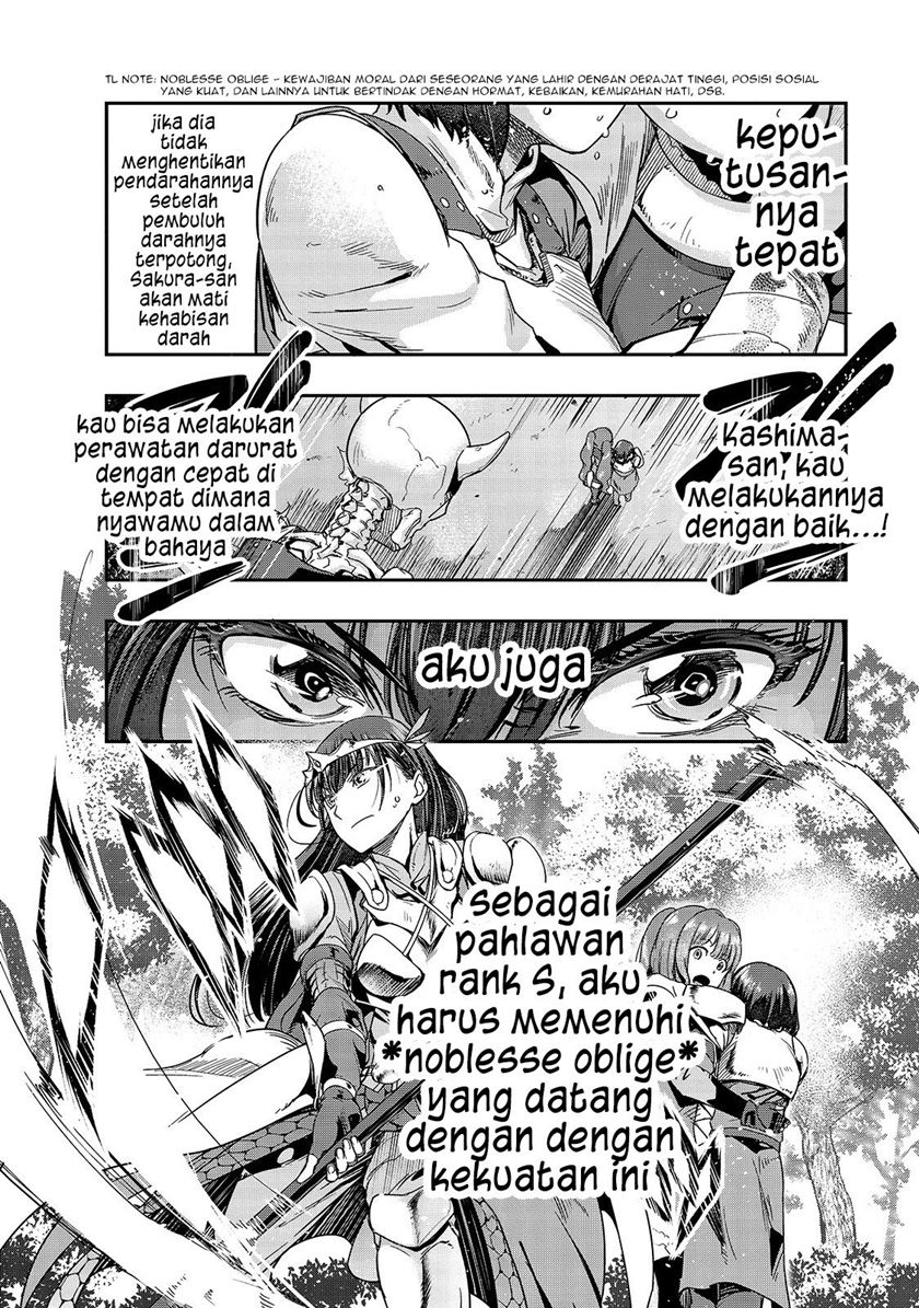 Hazure Waku no “Joutai Ijou Skill” de Saikyou ni Natta Ore ga Subete wo Juurin Suru made Chapter 12 Gambar 6