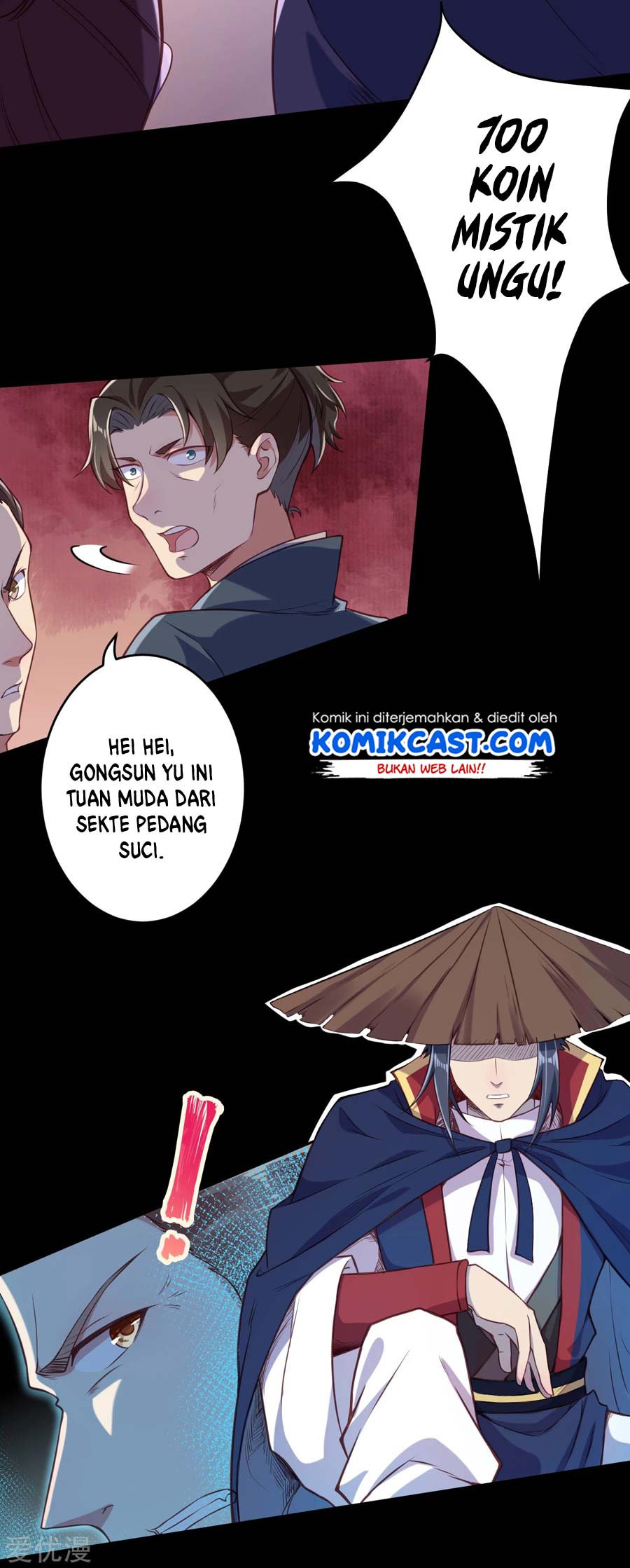 Against the Gods Chapter 221 page 12