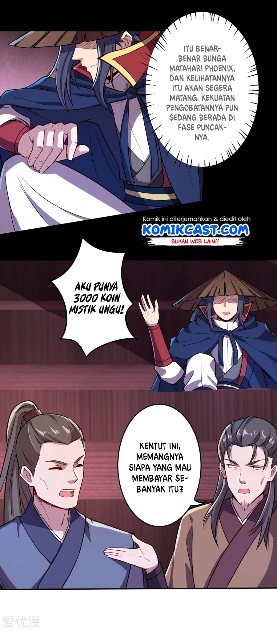 Against the Gods Chapter 221 page 20