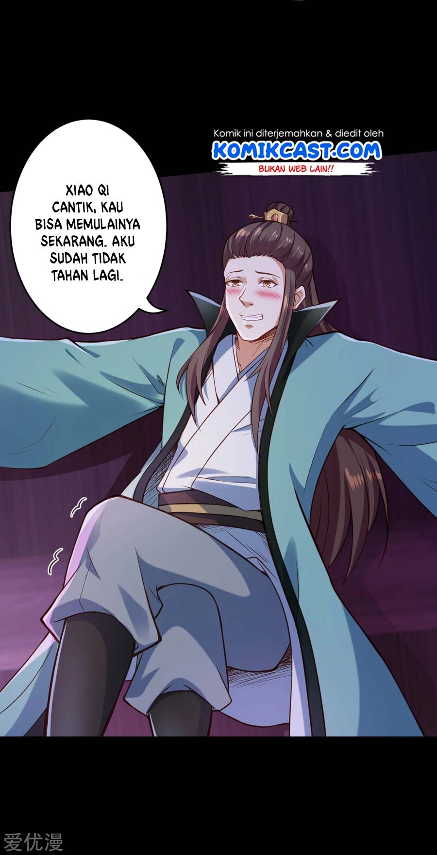 Against the Gods Chapter 221 page 6