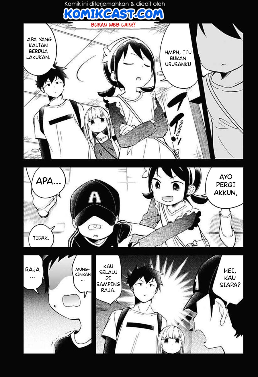 Aharen-san wa Hakarenai Chapter 67 page 10