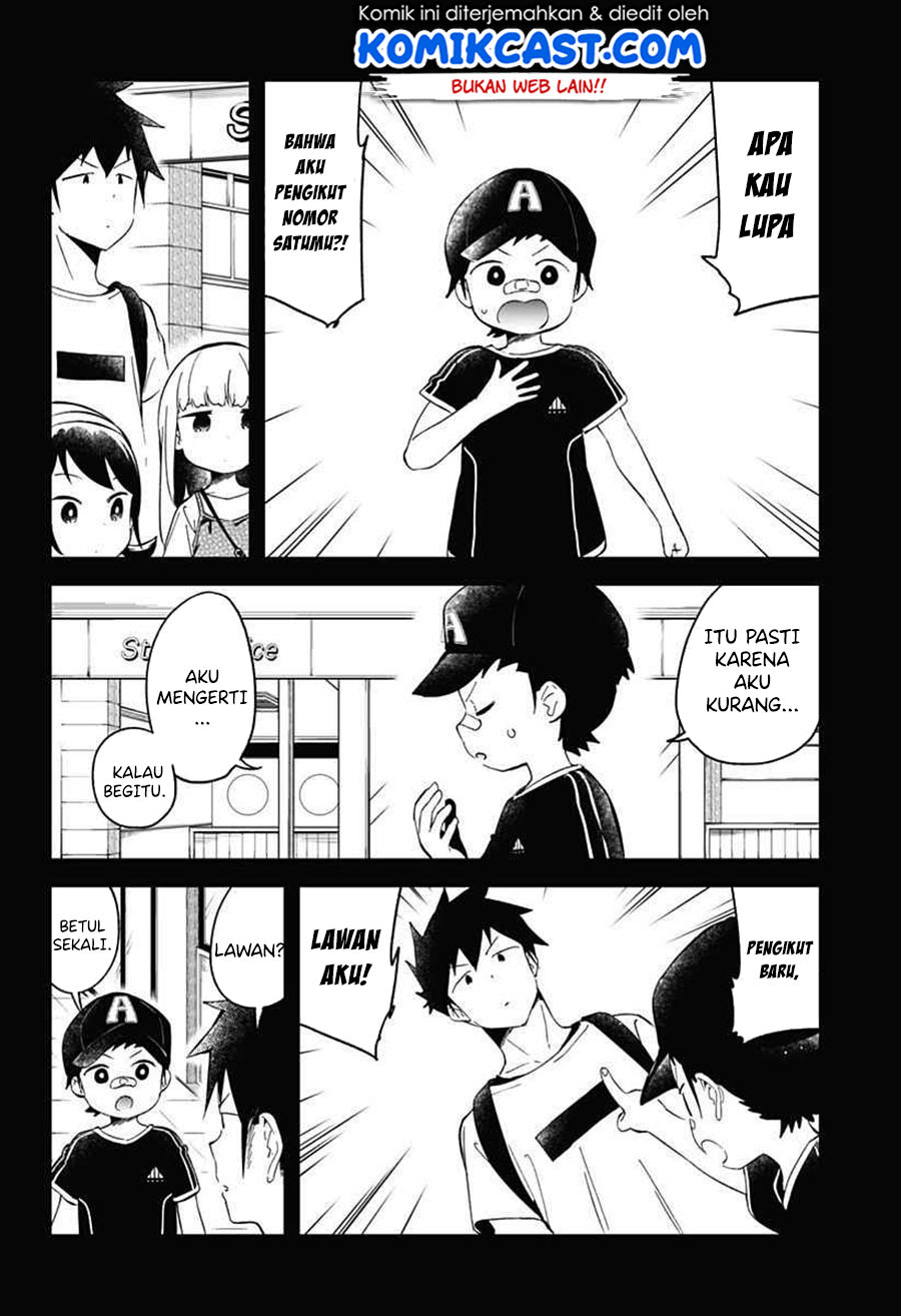 Aharen-san wa Hakarenai Chapter 67 page 11