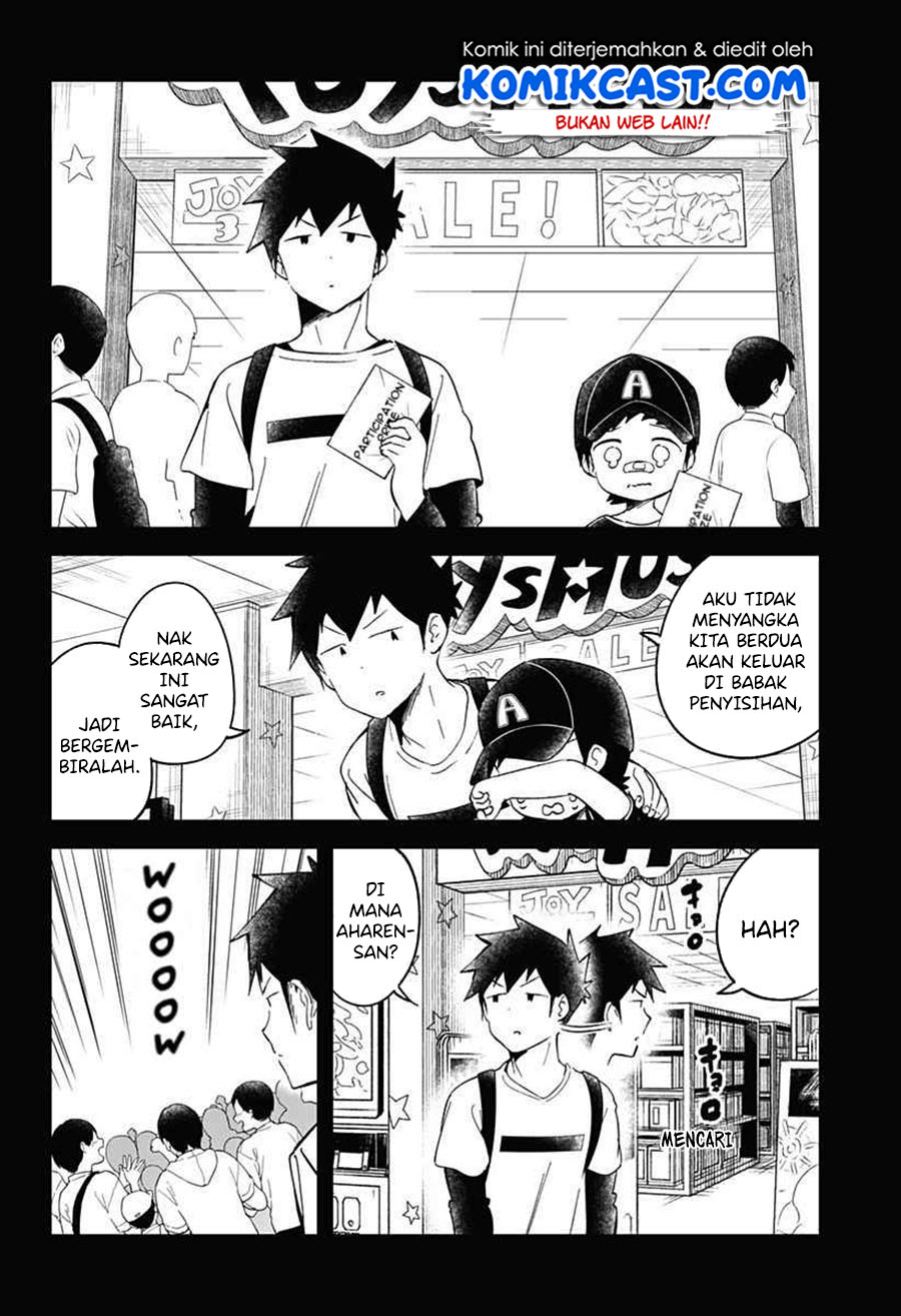Aharen-san wa Hakarenai Chapter 67 page 13