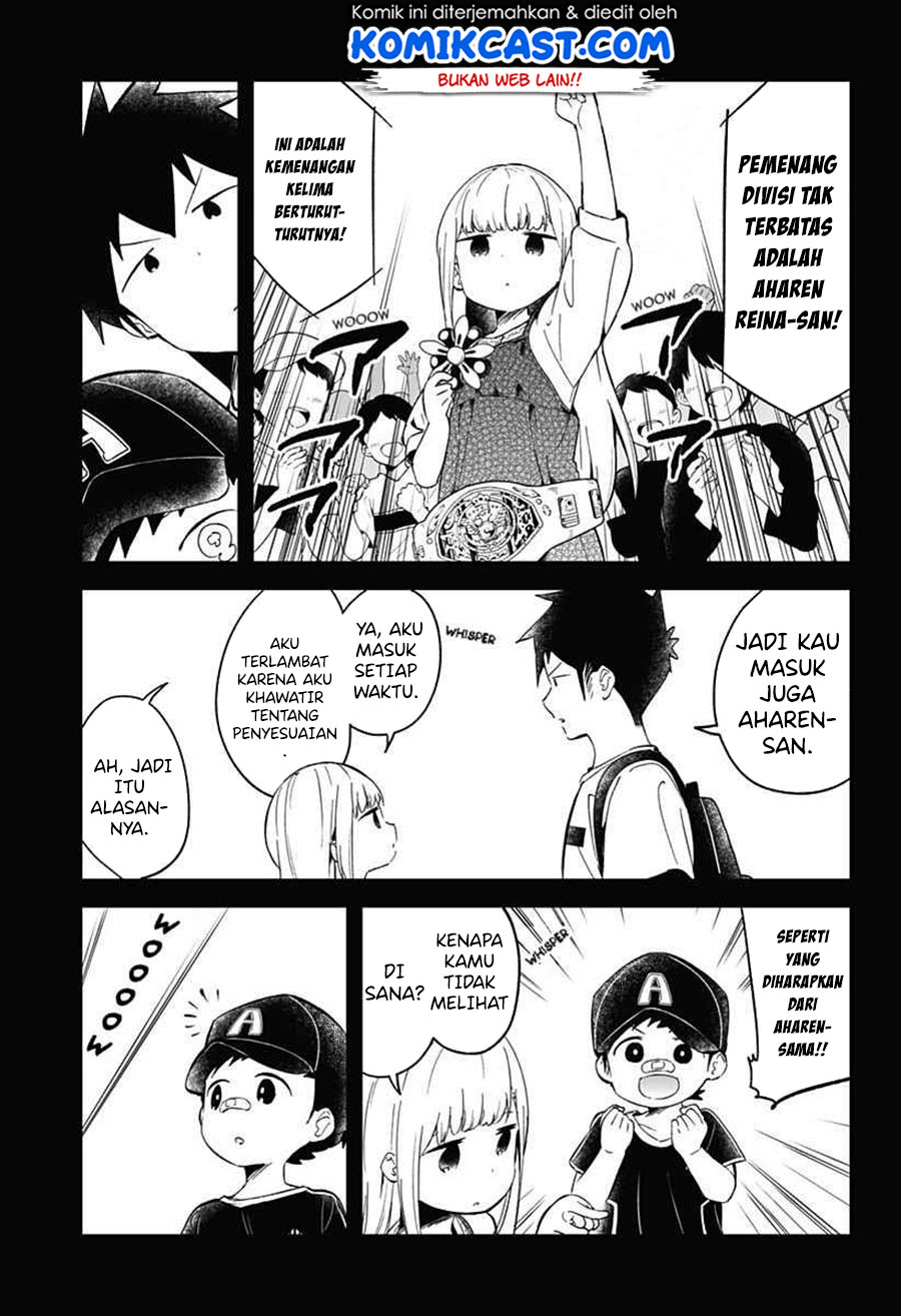 Aharen-san wa Hakarenai Chapter 67 page 14