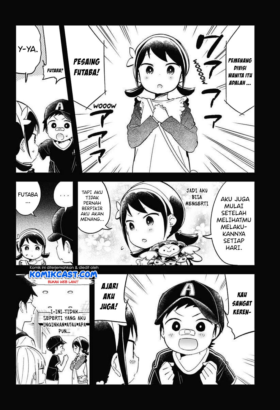 Aharen-san wa Hakarenai Chapter 67 page 15