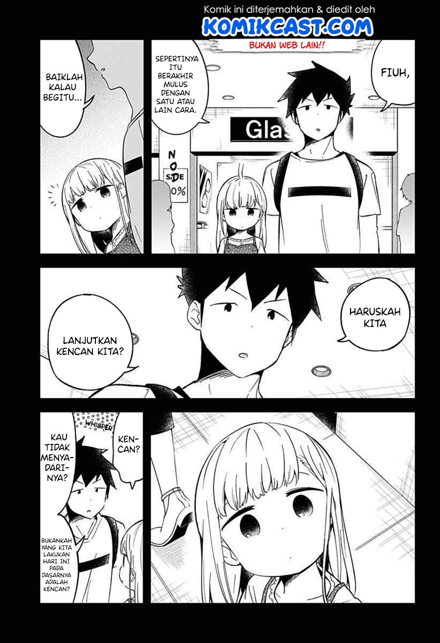 Aharen-san wa Hakarenai Chapter 67 page 16