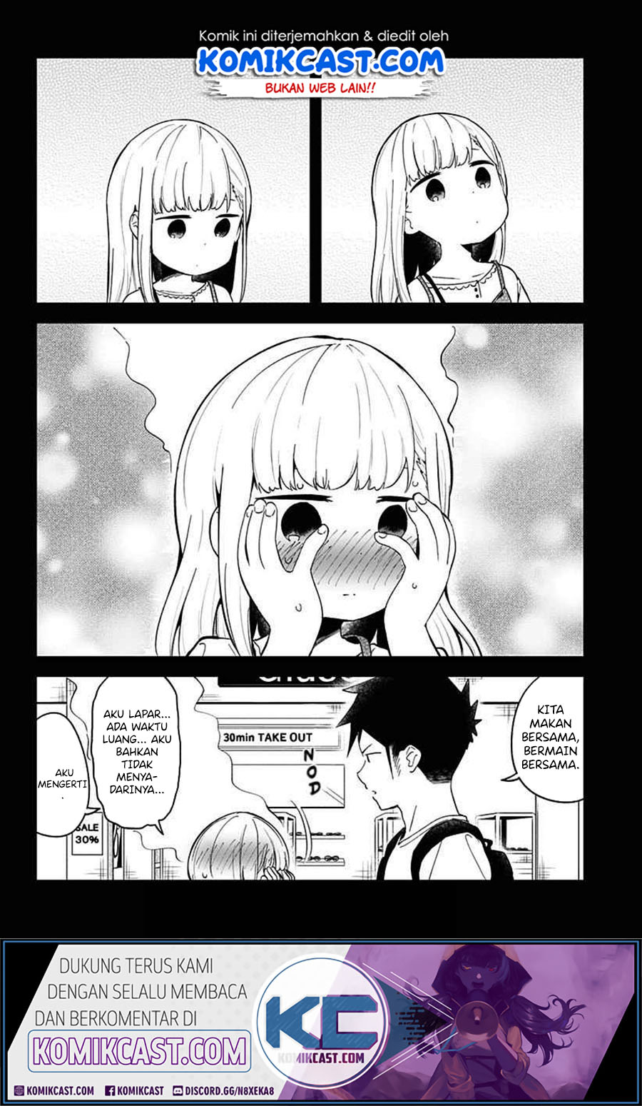 Aharen-san wa Hakarenai Chapter 67 page 17
