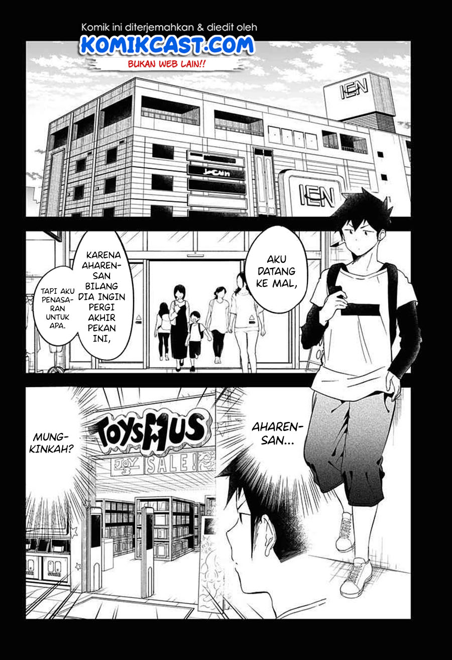 Aharen-san wa Hakarenai Chapter 67 page 3