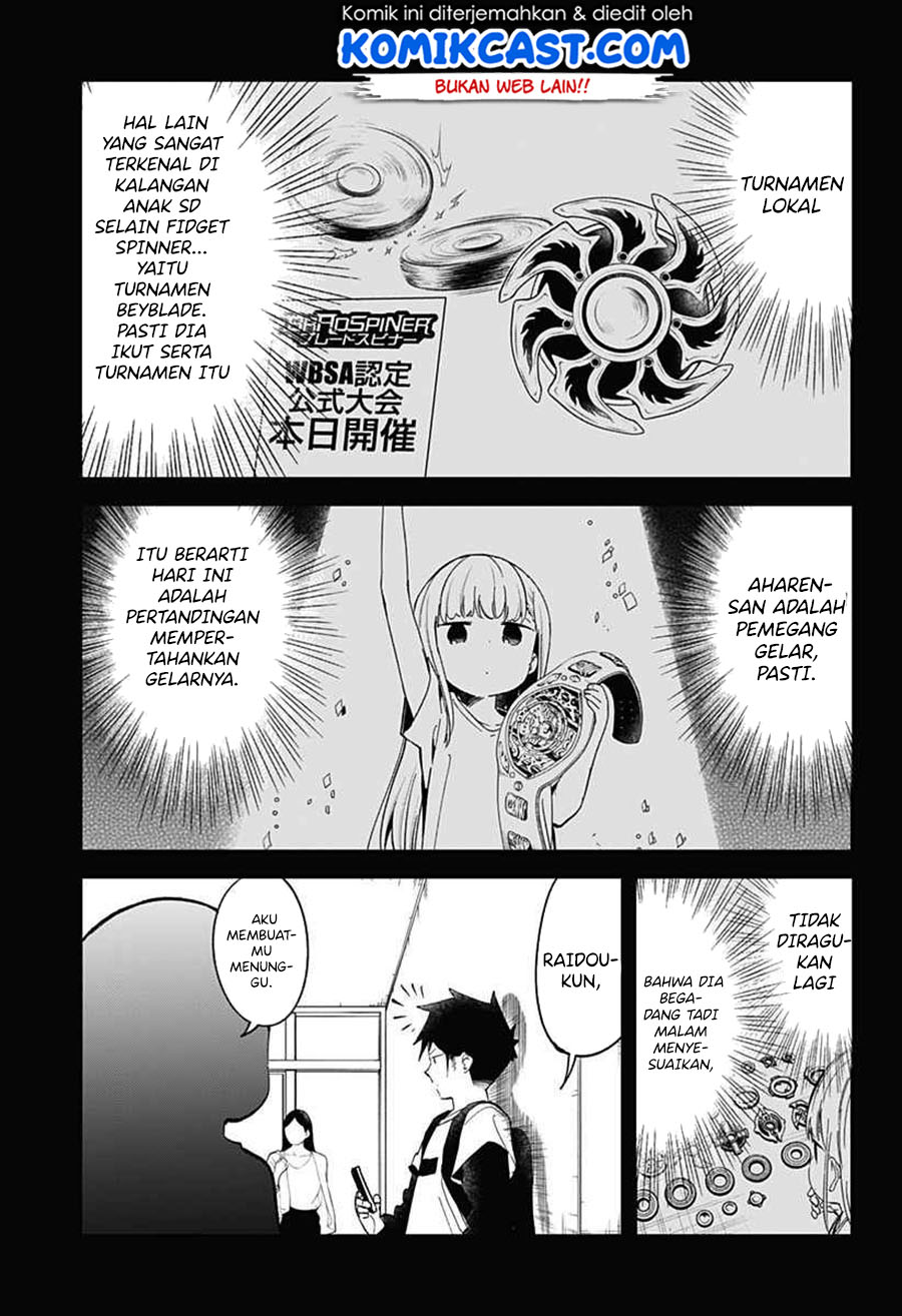 Aharen-san wa Hakarenai Chapter 67 page 4