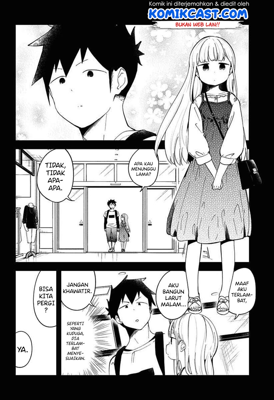 Aharen-san wa Hakarenai Chapter 67 page 5