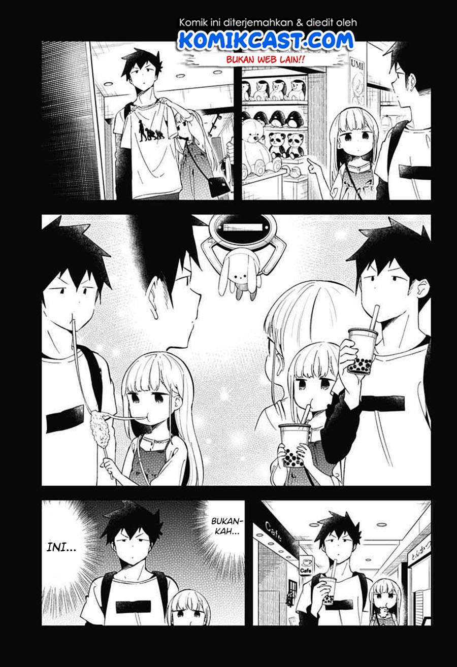 Aharen-san wa Hakarenai Chapter 67 page 6