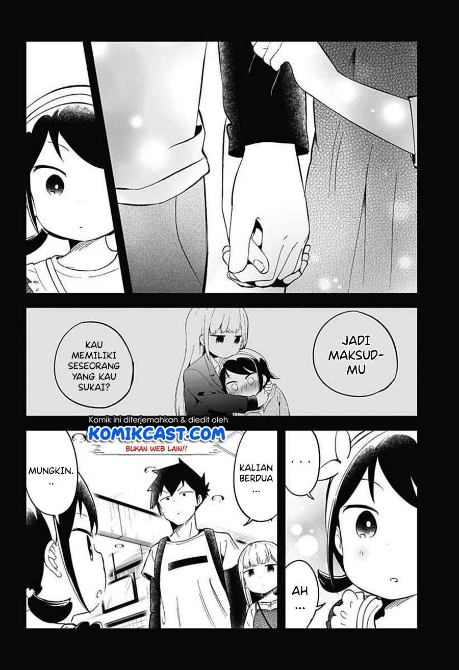 Aharen-san wa Hakarenai Chapter 67 page 9