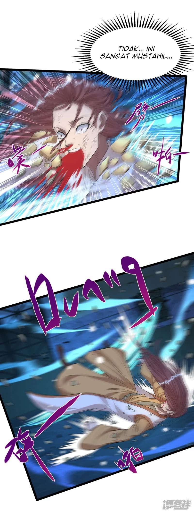 Against The Heaven Supreme Chapter 17 page 24