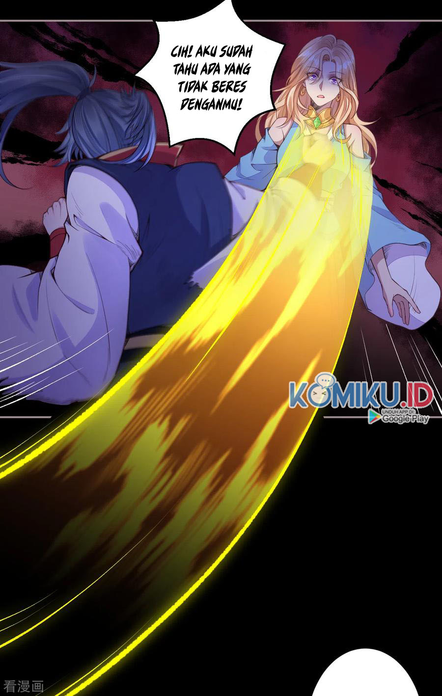 Against the Gods Chapter 224 page 14