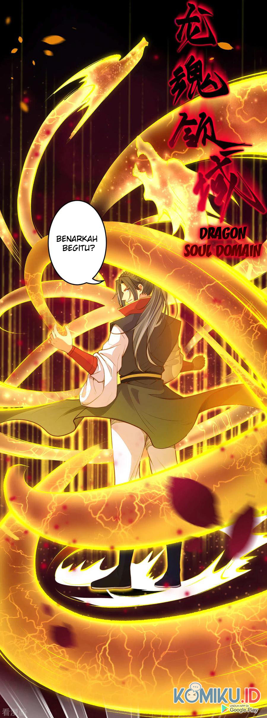 Against the Gods Chapter 224 page 17