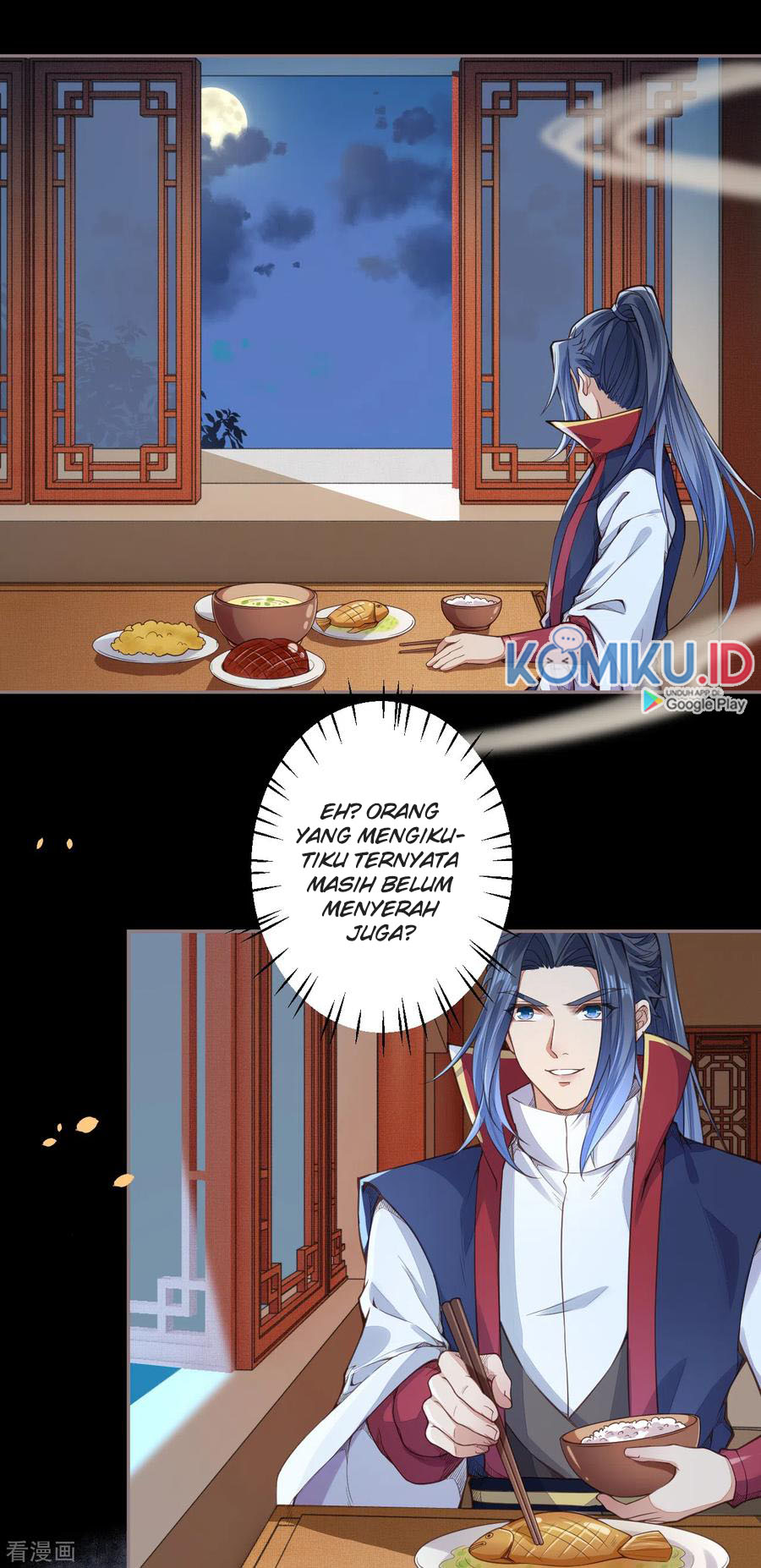 Against the Gods Chapter 224 page 5
