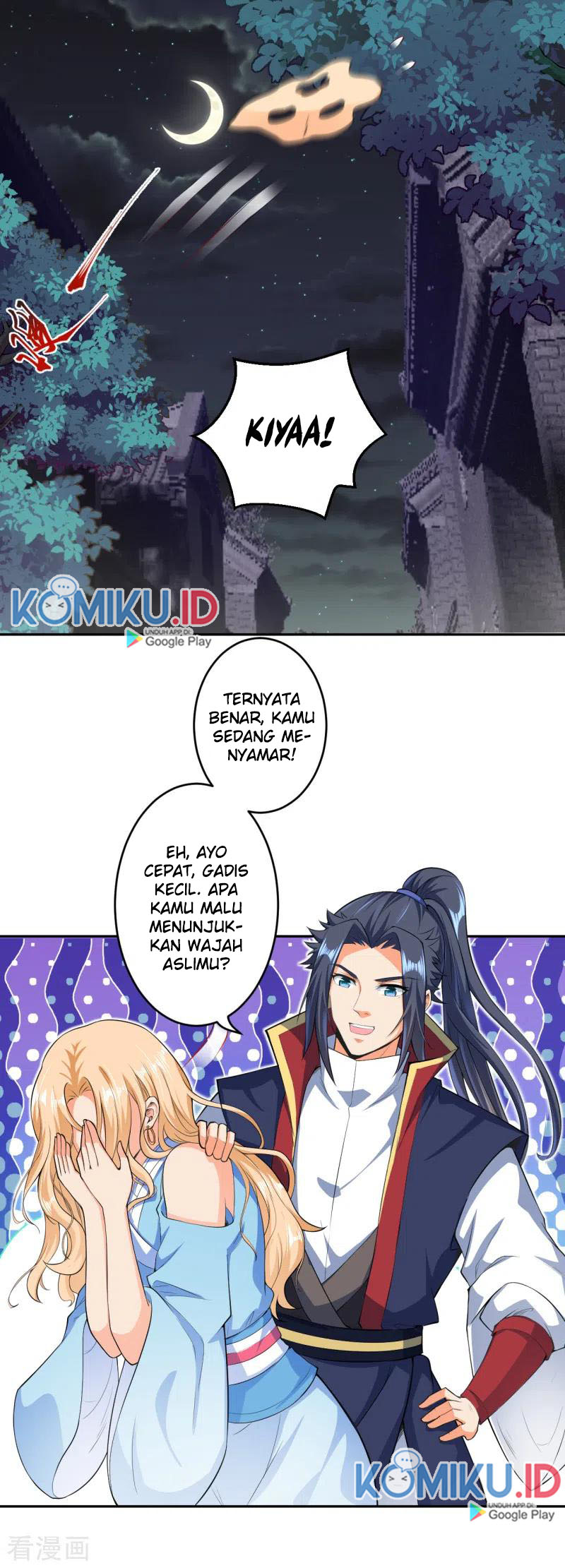 Against the Gods Chapter 225 page 5
