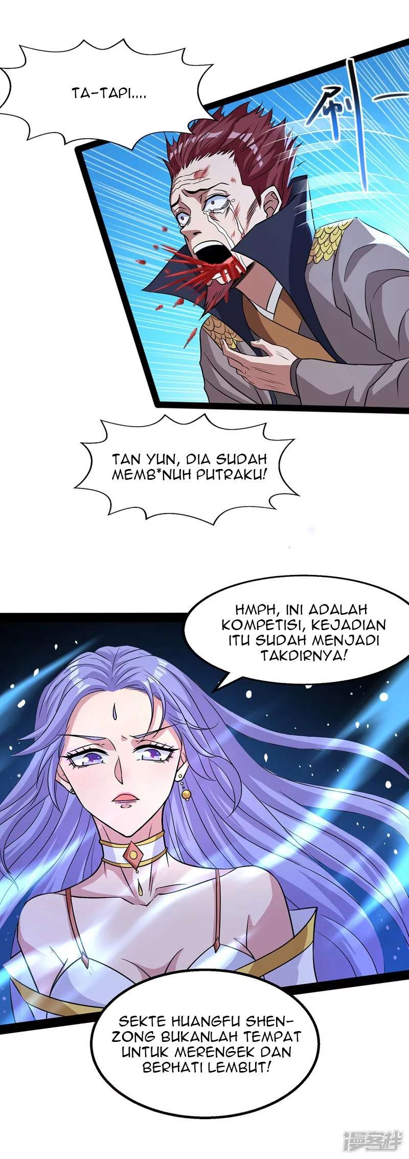 Against The Heaven Supreme Chapter 18 page 12