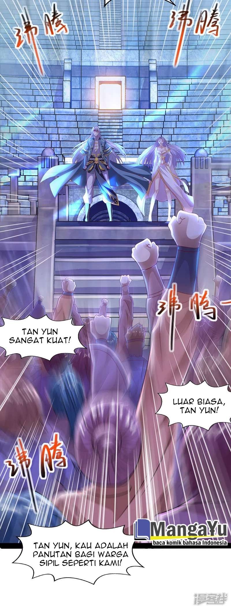 Against The Heaven Supreme Chapter 18 page 14