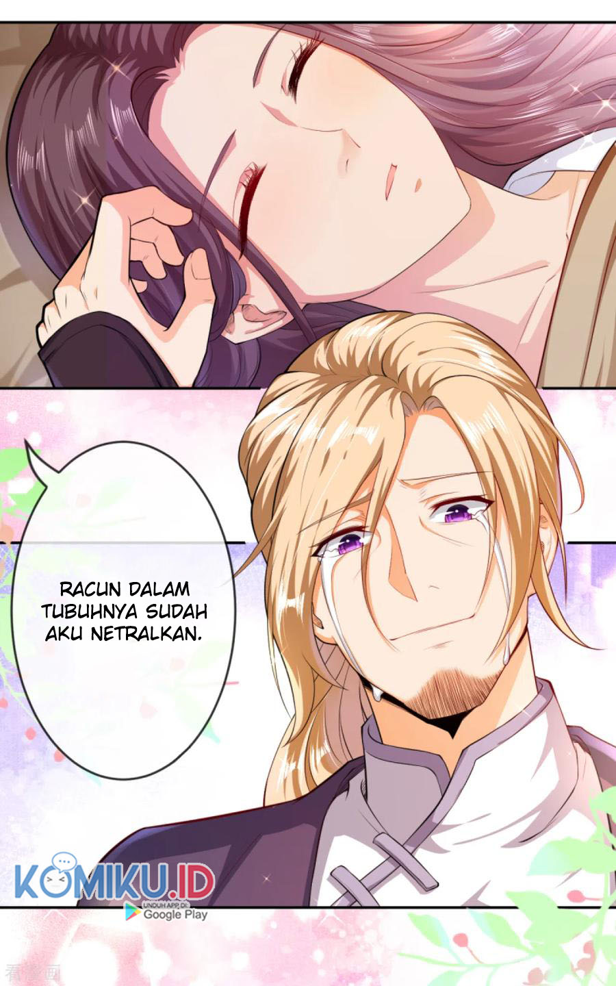 Against the Gods Chapter 227 page 6
