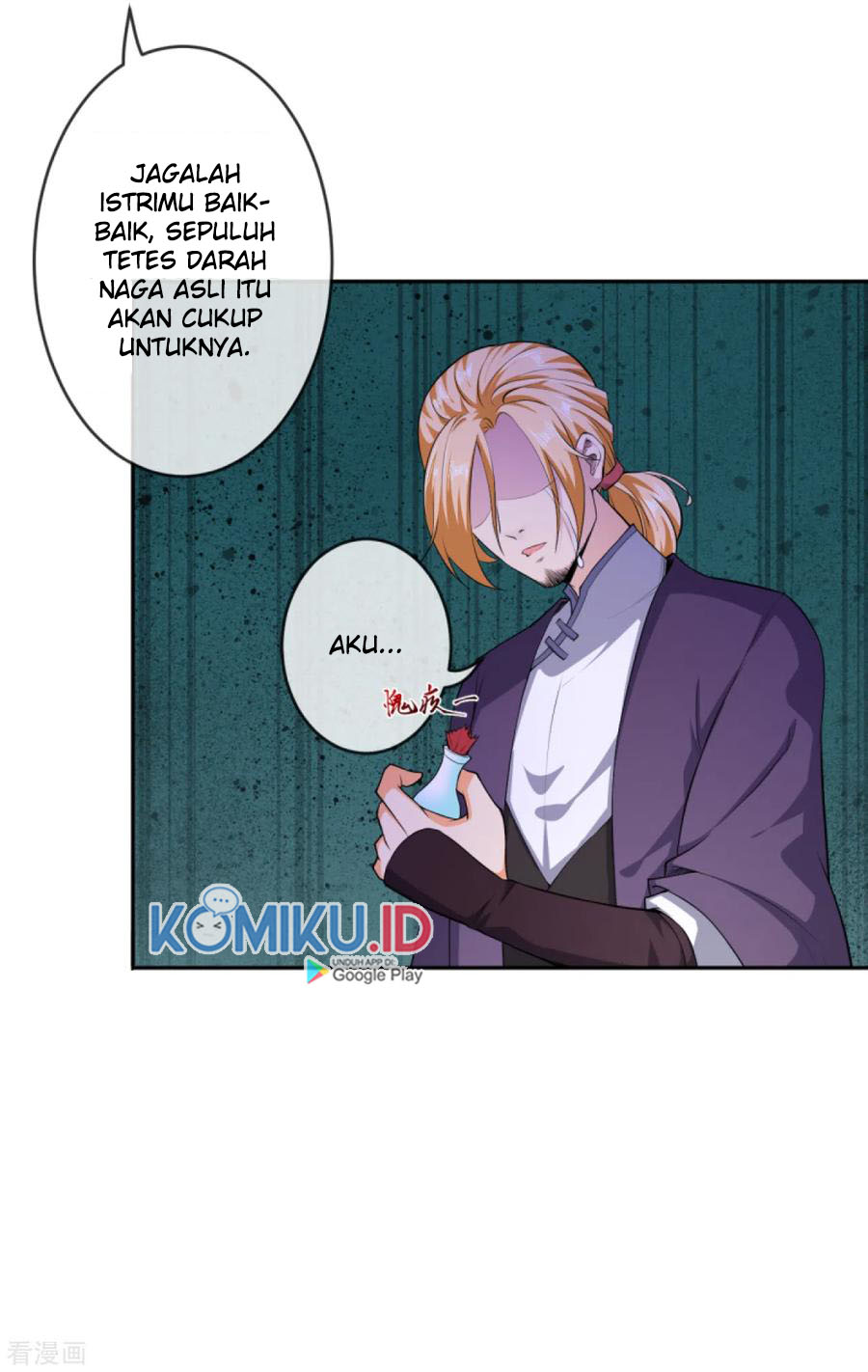 Against the Gods Chapter 227 page 9