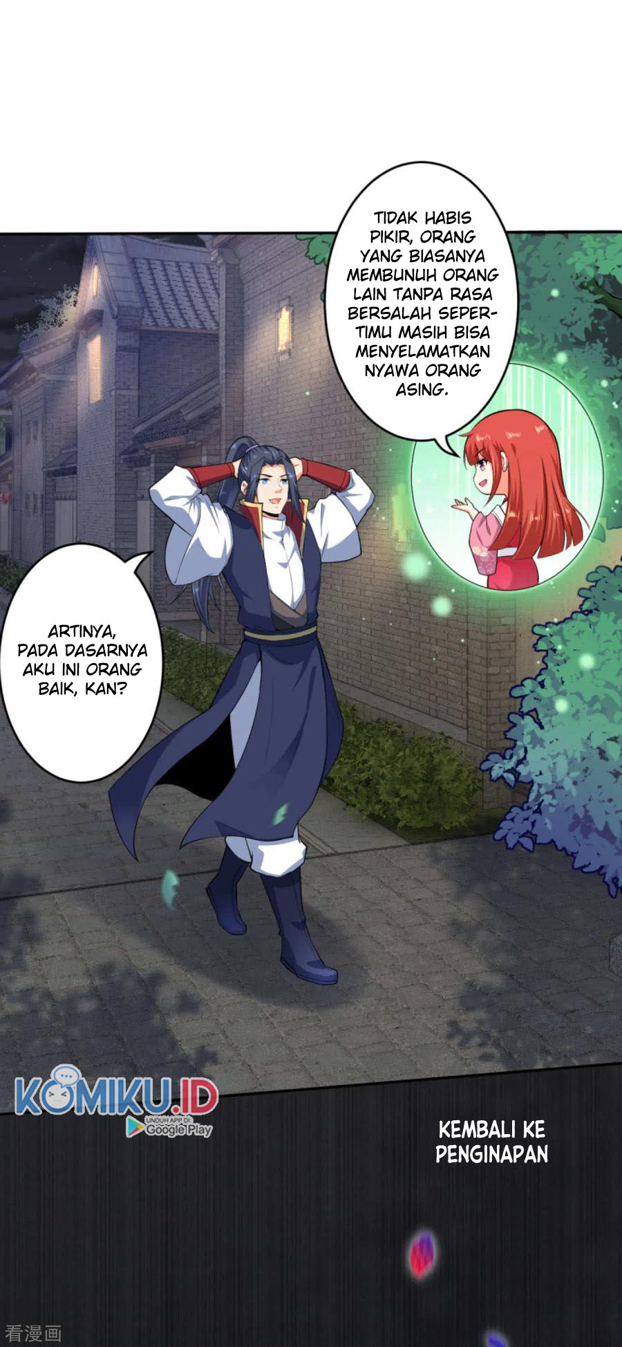 Against the Gods Chapter 227 page 10
