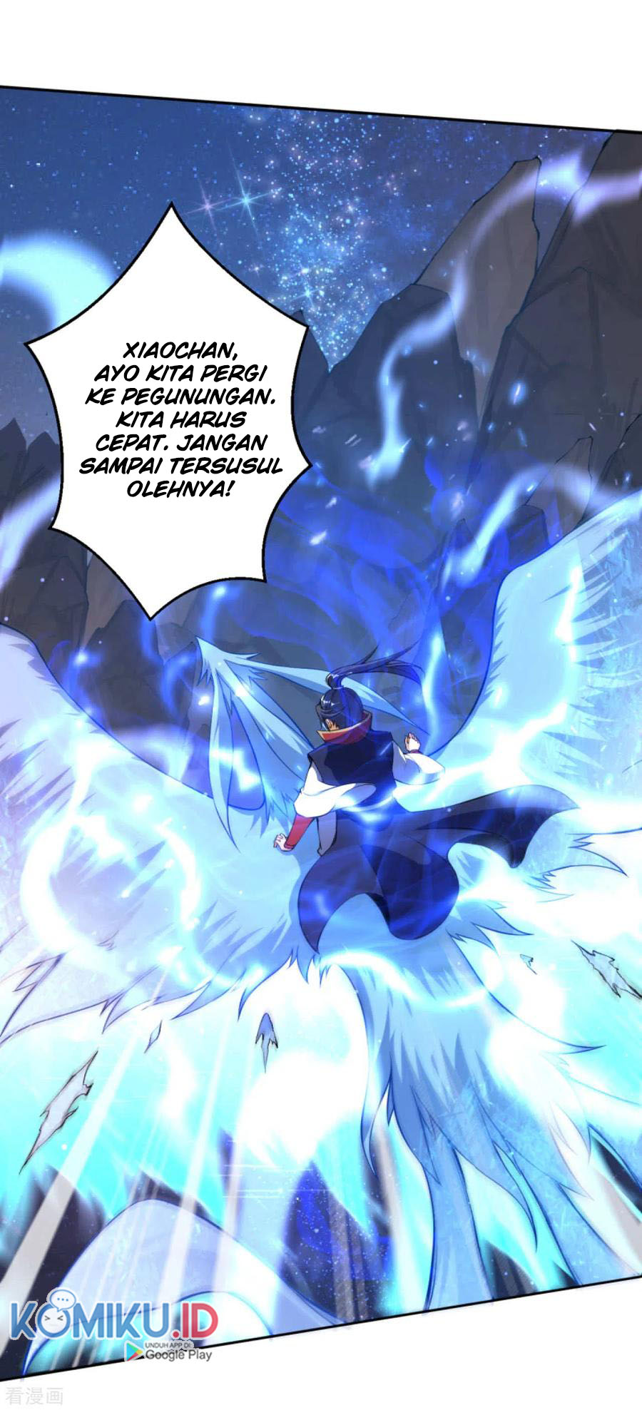 Against the Gods Chapter 229 page 14