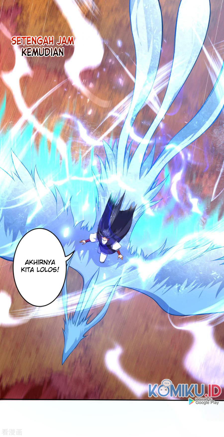 Against the Gods Chapter 229 page 17
