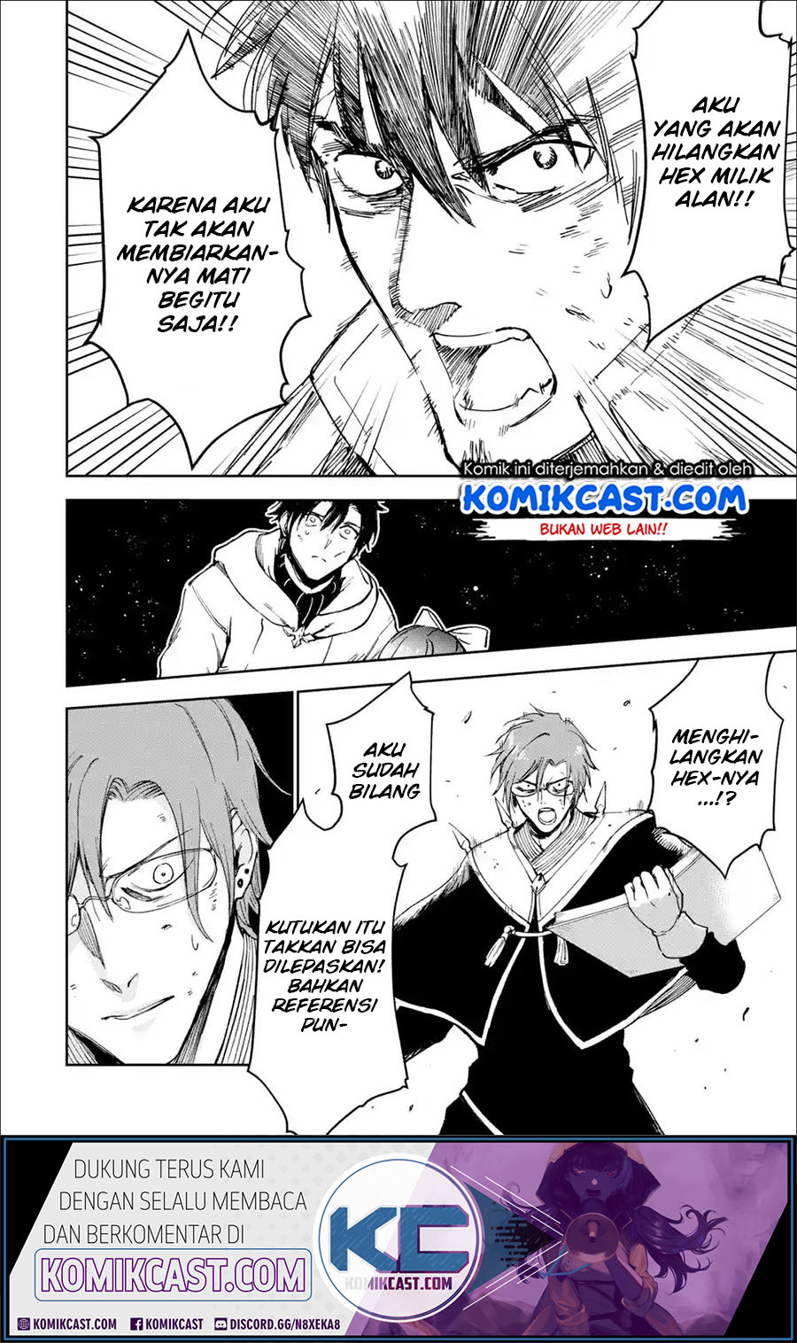 Manga Boukensha License o Hakudatsu Sareta Ossan Dakedo, Manamusume ga Dekita no de Nonbiri Jinsei Chapter 23.5 gambar 2