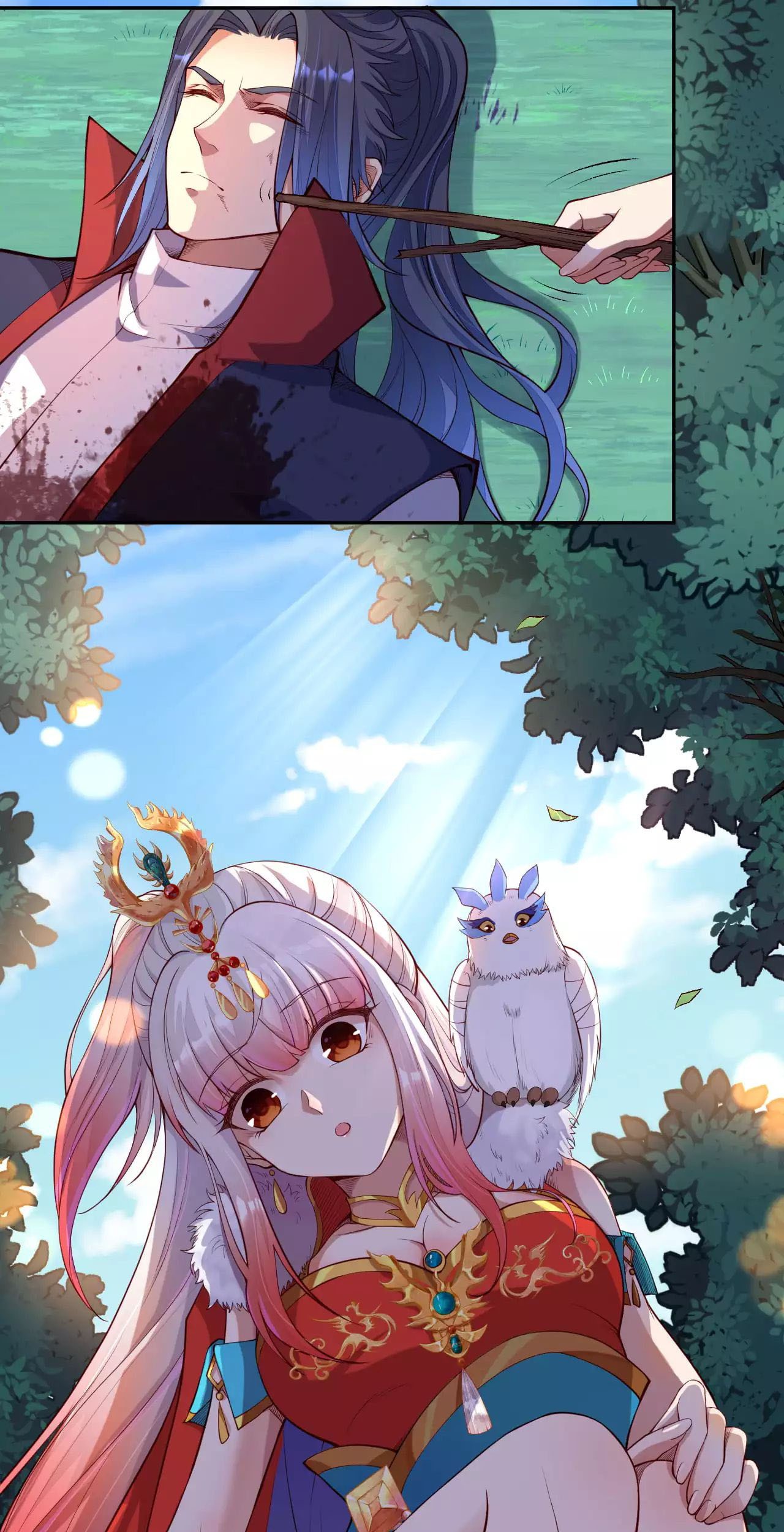 Against the Gods Chapter 235 page 13