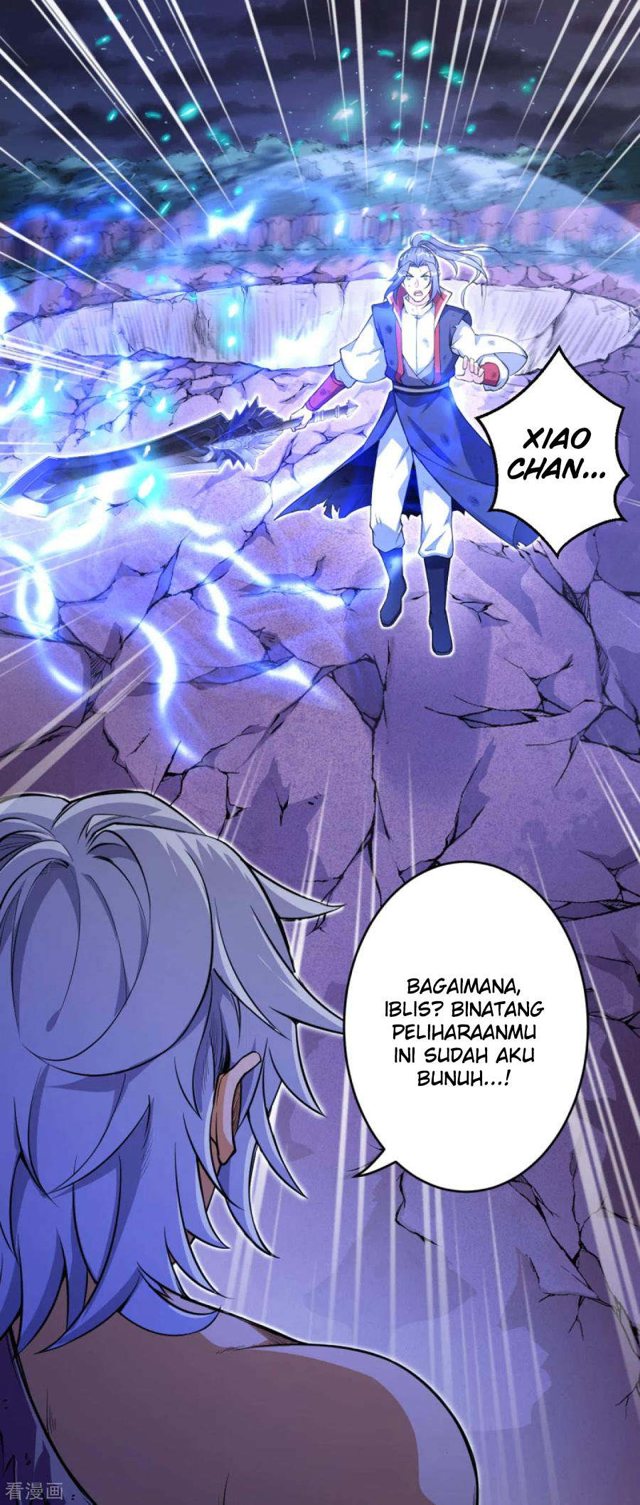 Against the Gods Chapter 232 page 12
