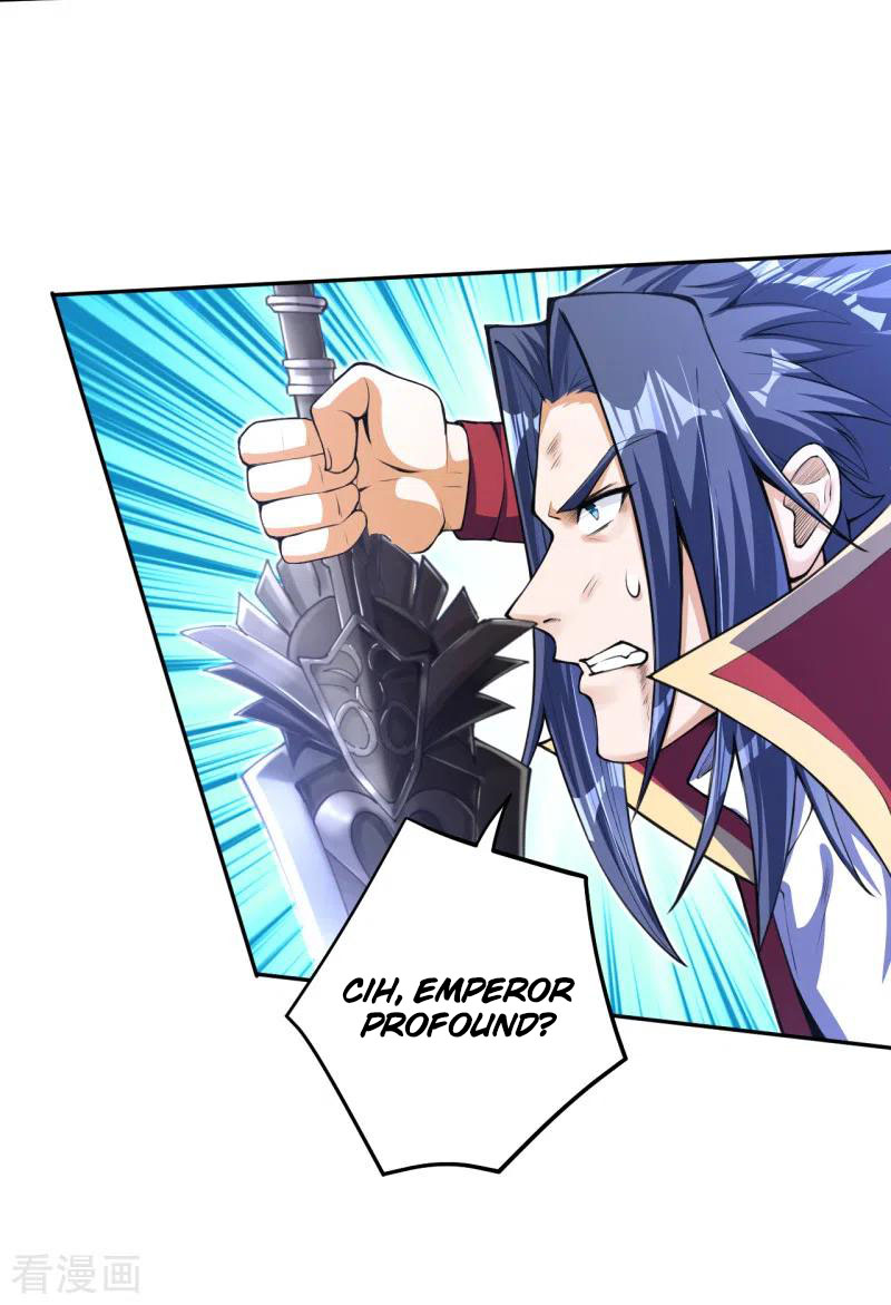 Against the Gods Chapter 233 page 14
