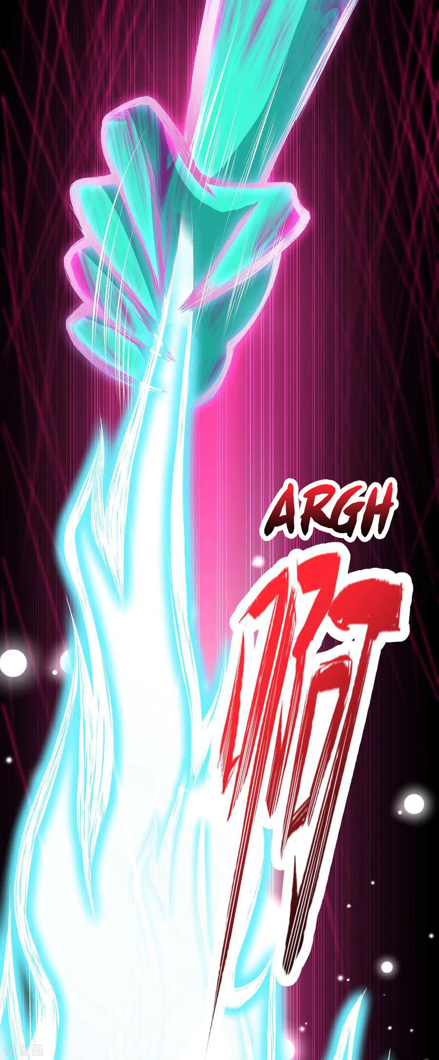 Against the Gods Chapter 234 page 16