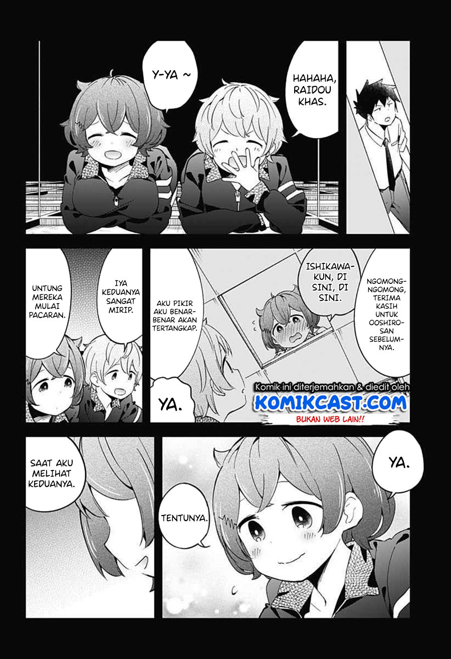 Aharen-san wa Hakarenai Chapter 68 page 10