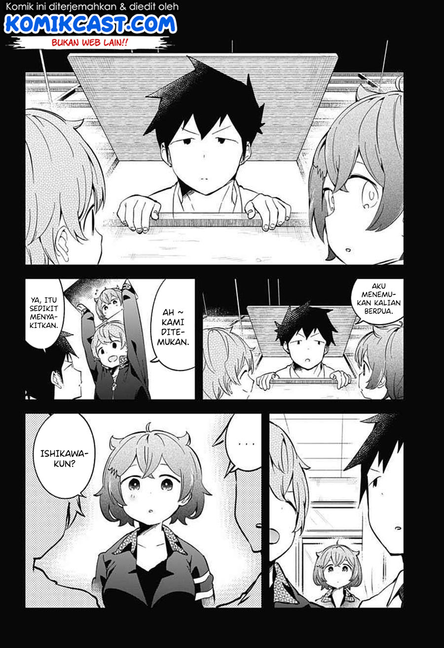 Aharen-san wa Hakarenai Chapter 68 page 12