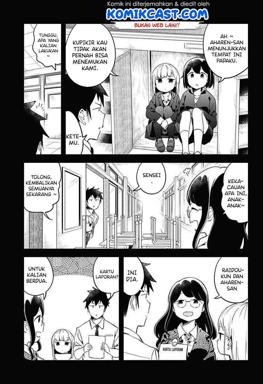 Aharen-san wa Hakarenai Chapter 68 page 13