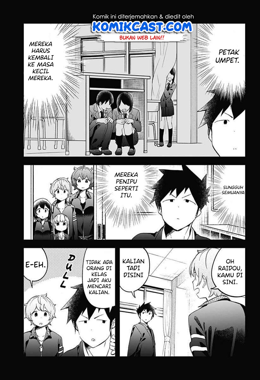 Aharen-san wa Hakarenai Chapter 68 page 3