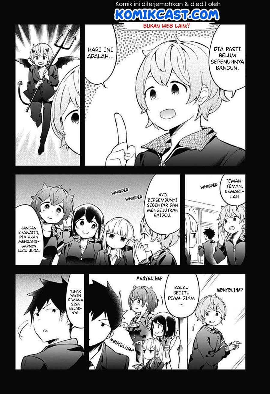Aharen-san wa Hakarenai Chapter 68 page 4