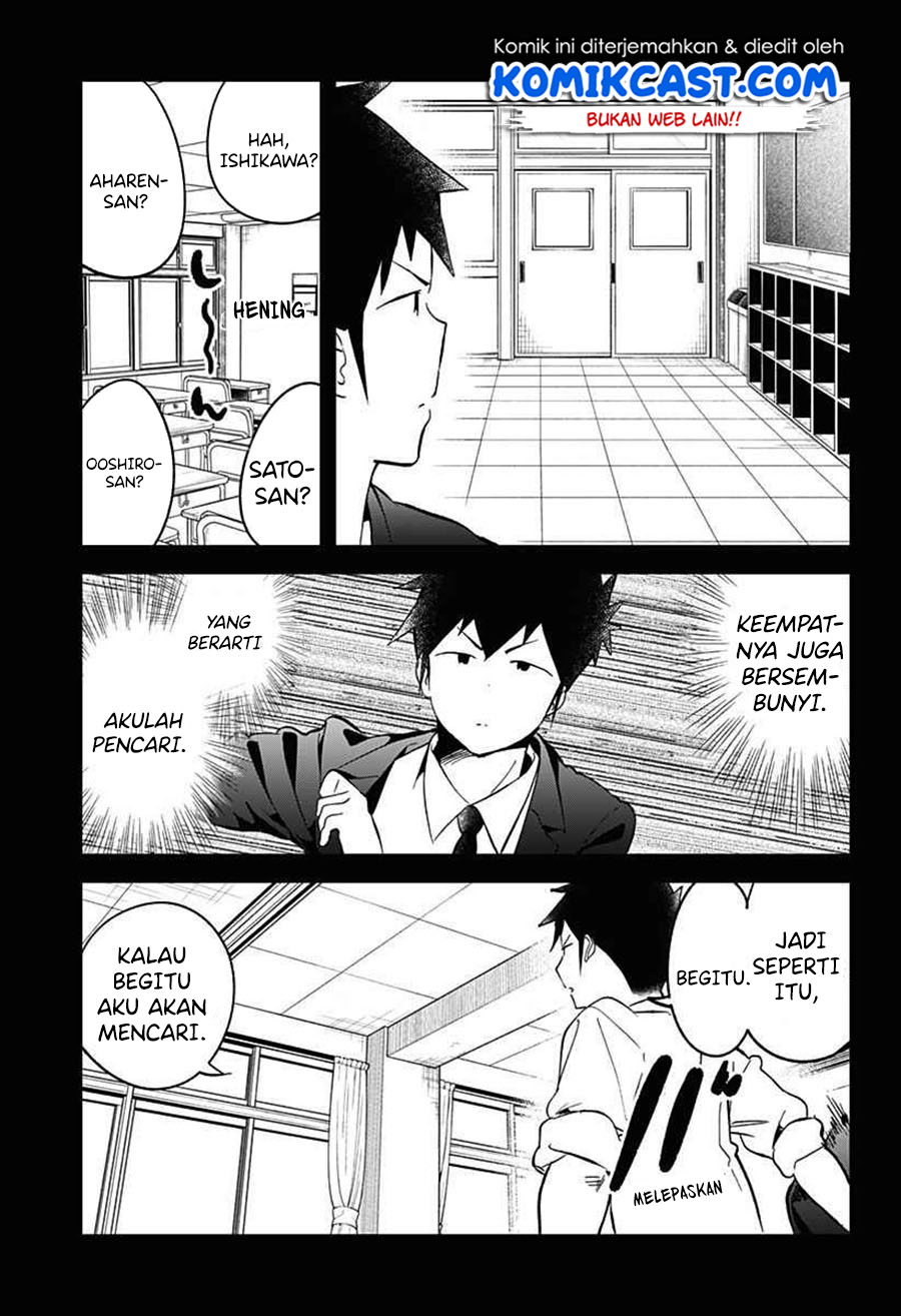 Aharen-san wa Hakarenai Chapter 68 page 5