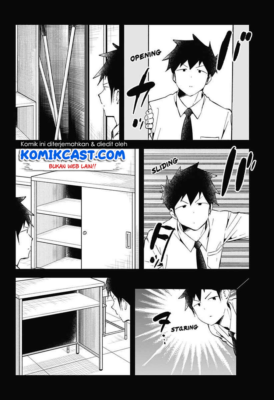 Aharen-san wa Hakarenai Chapter 68 page 6