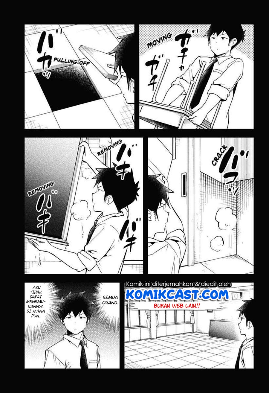 Aharen-san wa Hakarenai Chapter 68 page 7