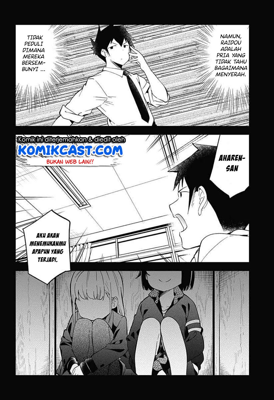 Aharen-san wa Hakarenai Chapter 68 page 8