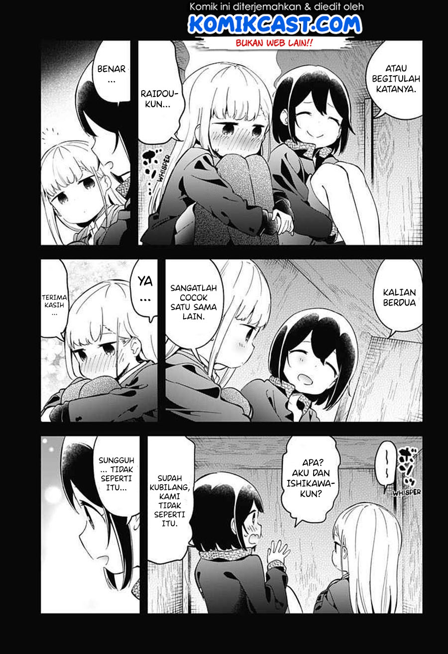 Aharen-san wa Hakarenai Chapter 68 page 9